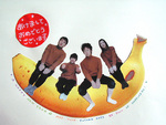 2004.jpg