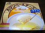 カマンベールチーズアイス.JPG