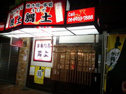 DSC_2186.jpg