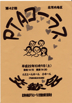 北P.jpg