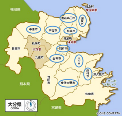 画像3.png
