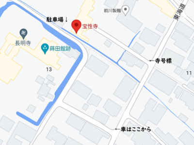 画像4.png