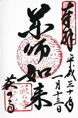 IMG2.jpg