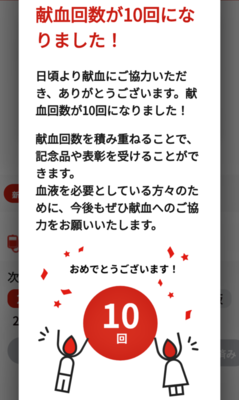 IMG_0711.PNG