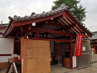 IMG_1367 布袋堂.JPG