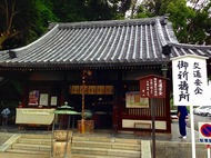 IMG_1375.jpg