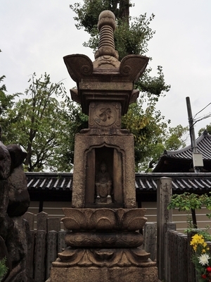 IMG_1430　役行者像.JPG