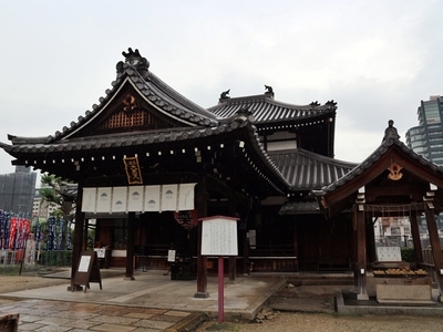 IMG_1444　大黒堂.JPG