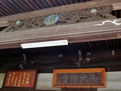 IMG_1885.JPG