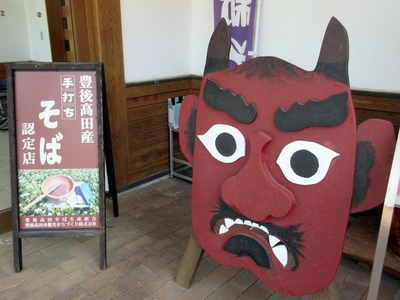 IMG_1926.JPG