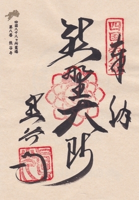 IMG_20201004_0010.jpg