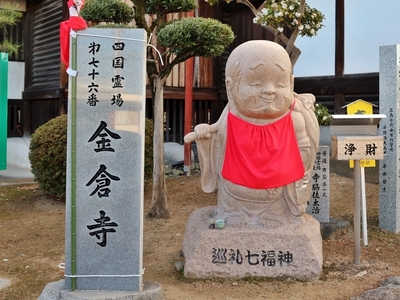 IMG_3202布袋尊.JPG