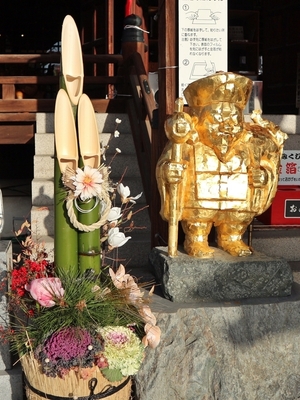 IMG_3226大黒天.JPG