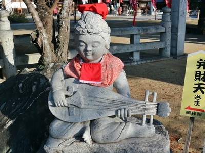 IMG_3268弁財天.JPG