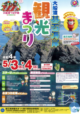 IMG_5082.PNG