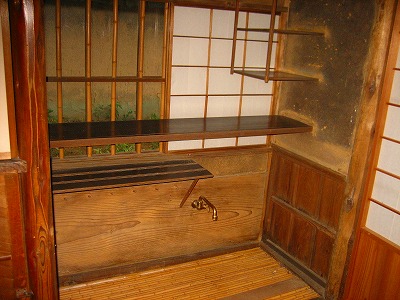 IMG_5326.jpg