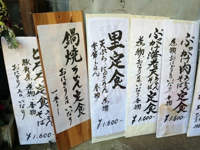 IMG_5942.JPG