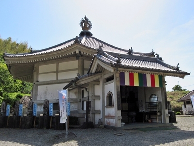 IMG_6298.JPG