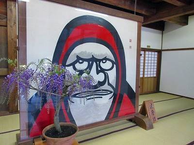 IMG_6473.jpg