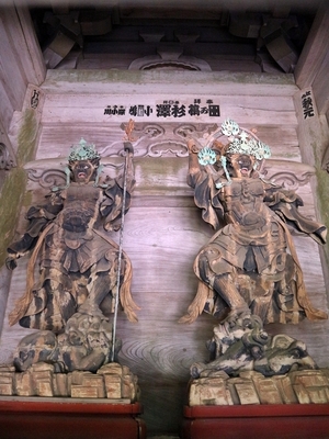IMG_6647.JPG