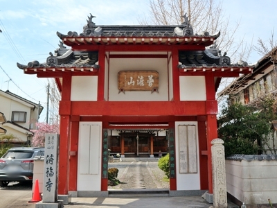 IMG_6682.JPG