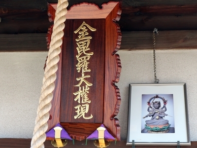 IMG_7466.JPG