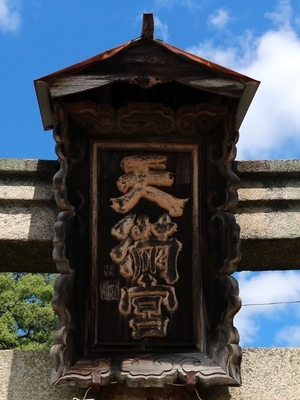 IMG_7665.JPG