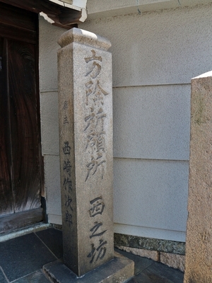 IMG_8009.JPG