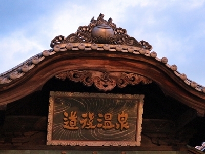 IMG_8240.JPG