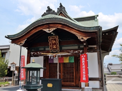 IMG_8796.JPG