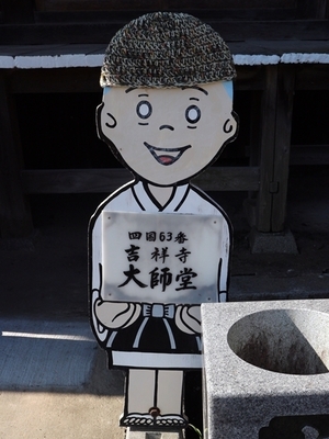 IMG_8860.JPG