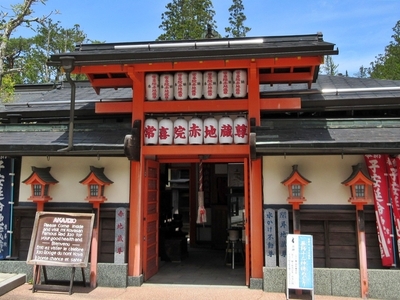 IMG_9449.JPG