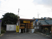 IMG_9638.jpg
