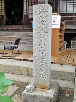 IMG_9946.JPG