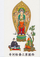 SCN_0002.jpg