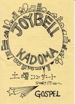 SCN_0003.jpg