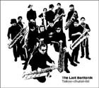 cd-bari.jpg