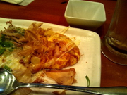 s-2012-1107-200813152.jpg