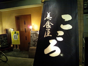 s-DSC_2184.jpg