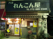 s-DSC_2186.jpg