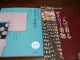 s-IMG_7975.jpg