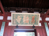 s-IMG_7988.jpg