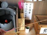 s-IMG_8009.jpg