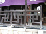 s-IMG_8035.jpg
