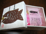 s-IMG_8112.jpg