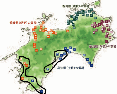 shikoku_map.gif