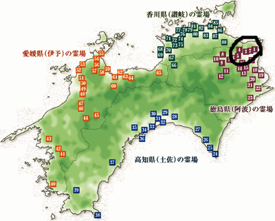 shikoku_map.gif